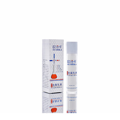 镇宁多用途抗菌乳液