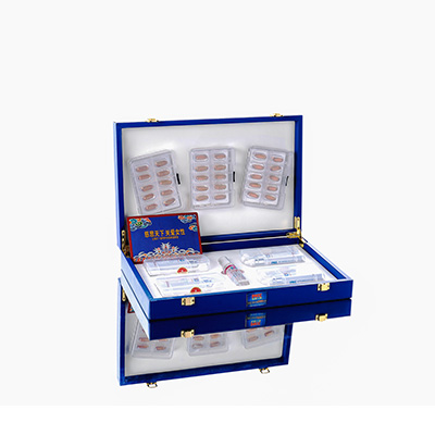 镇宁爱芯回春综合版